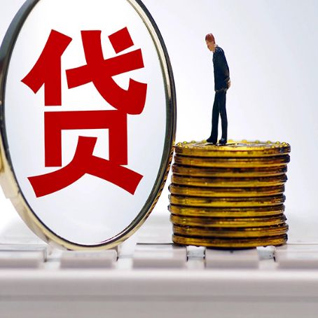 谢通门房产抵押贷款还要现场照相吗？
