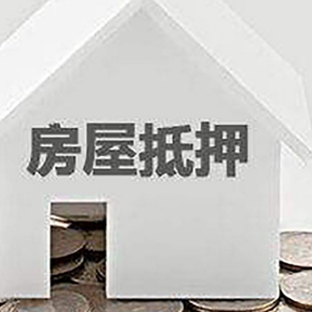 谢通门企业经营贷款的用途是什么?