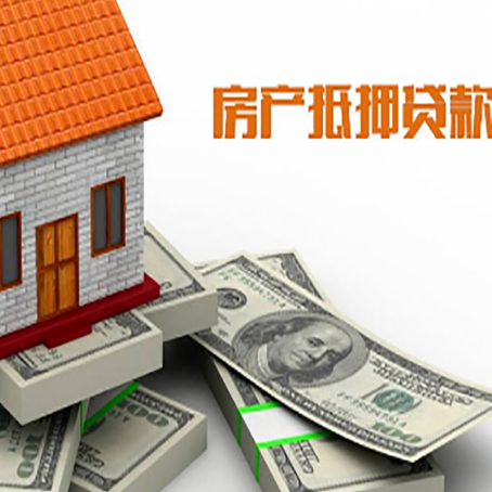谢通门贷款助贷公司新渝启服十年老牌