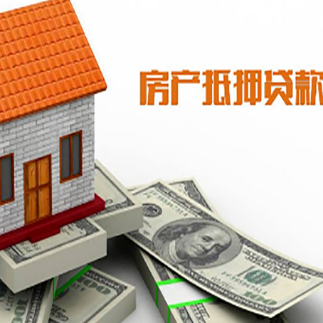 谢通门银行贷款需要多久可以办理下来?