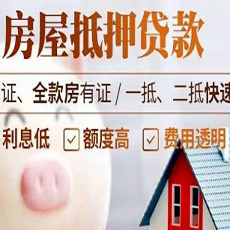 谢通门企业贷款需要满足银行的什么条件?