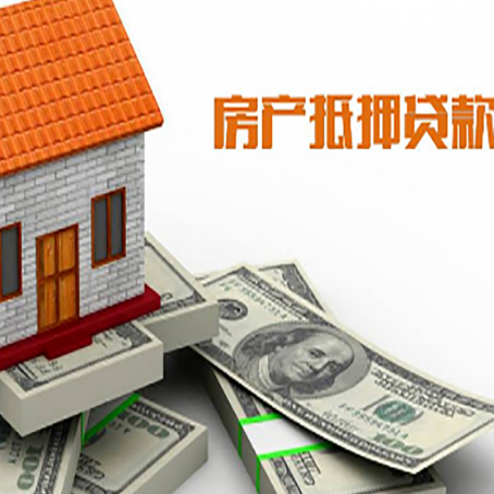 谢通门贷款利率哪家银行比较低?